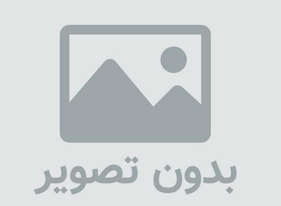 دبیرستان استعدادهای درخشان شهید بهشتی